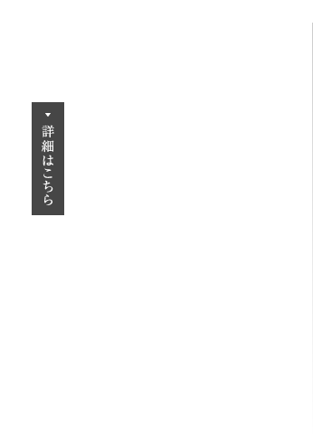 蕎麦