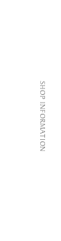 店内紹介